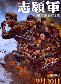 张筱雨渴望